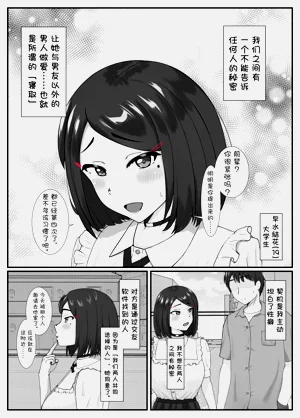 第125頁圖