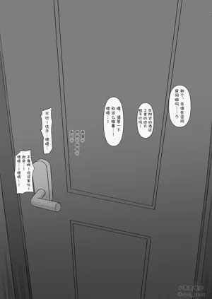 第141頁圖
