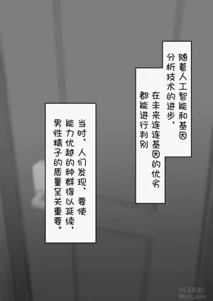 第142頁圖