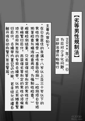 第143頁圖