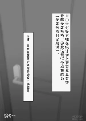 第145頁圖