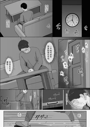 第146頁圖