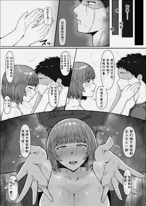 第152頁圖