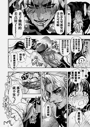 第48頁圖