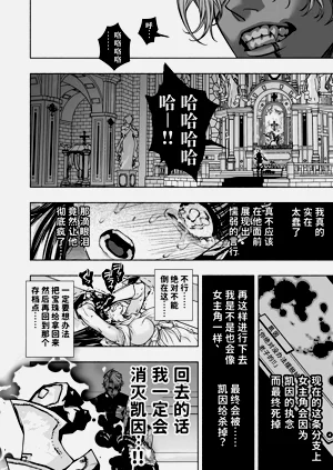 第58頁圖
