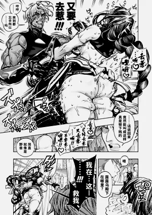 第63頁圖