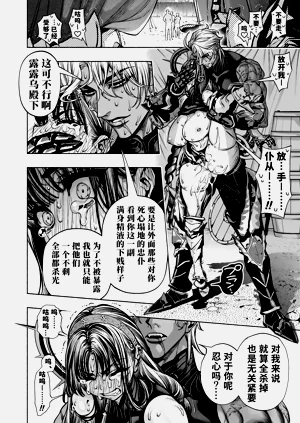 第64頁圖