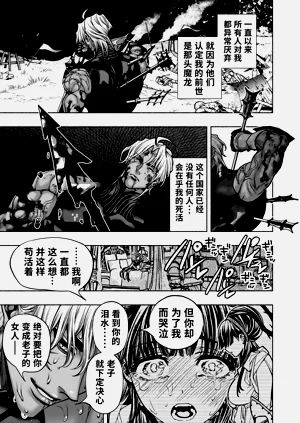 第67頁圖