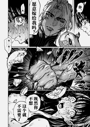 第70頁圖