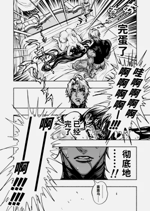 第72頁圖