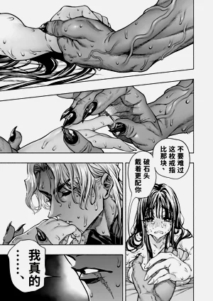 第73頁圖