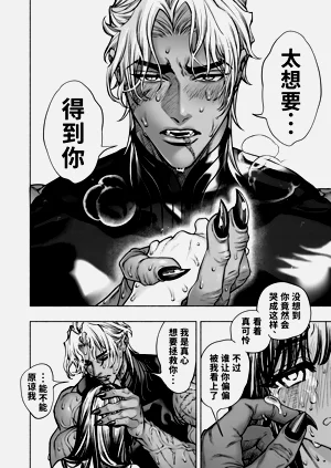 第74頁圖