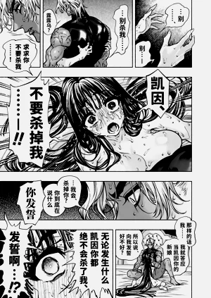 第75頁圖