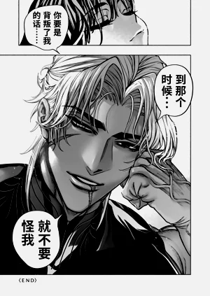 第91頁圖