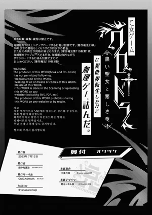 第92頁圖