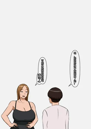 第101頁圖