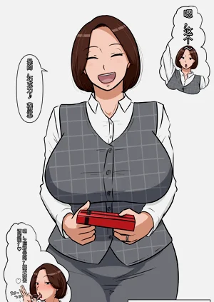 第116頁圖