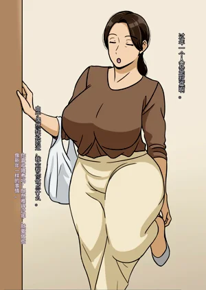 第137頁圖