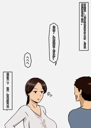 第172頁圖
