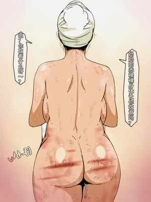 第190頁圖