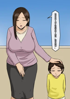 第193頁圖