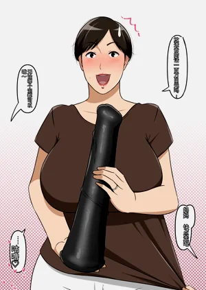 第20頁圖