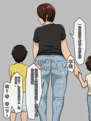 第209頁圖