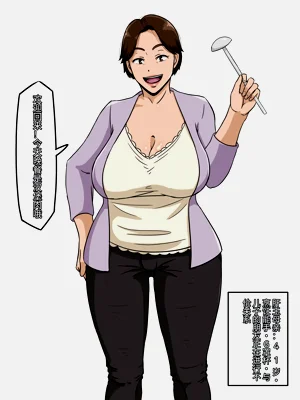 第211頁圖