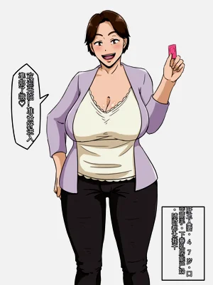 第212頁圖