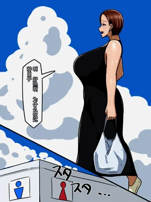 第249頁圖
