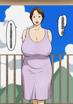 第253頁圖