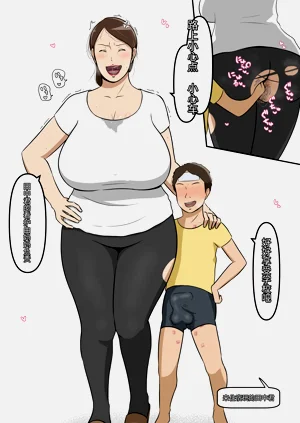 第258頁圖