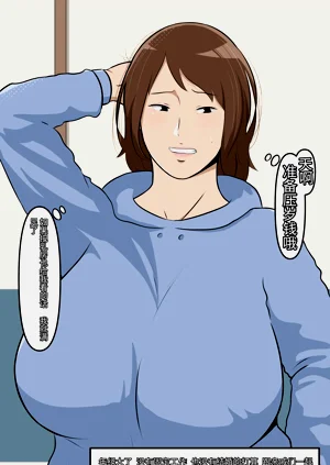第261頁圖