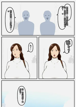 第264頁圖