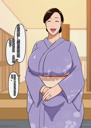 第30頁圖