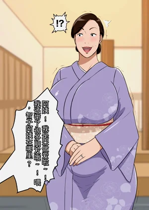 第31頁圖