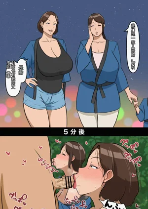 第35頁圖
