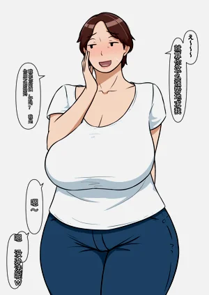 第86頁圖