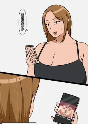第98頁圖