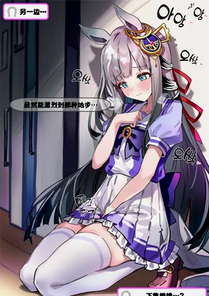 第64页图