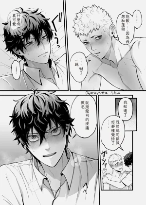 第12页图