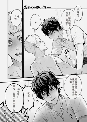 第13页图