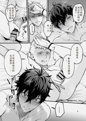 第21页图