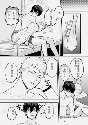 第26页图