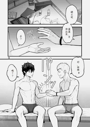 第27页图