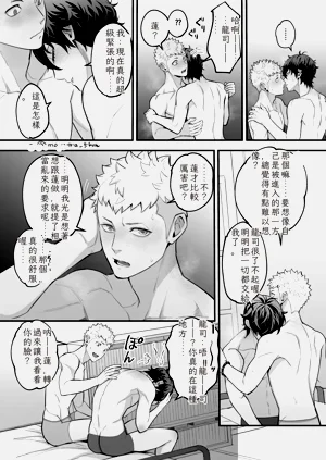 第32页图