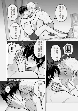 第35页图
