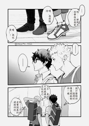 第4页图