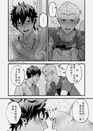 第7页图