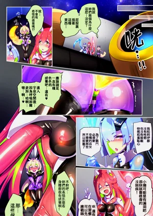 第13頁圖